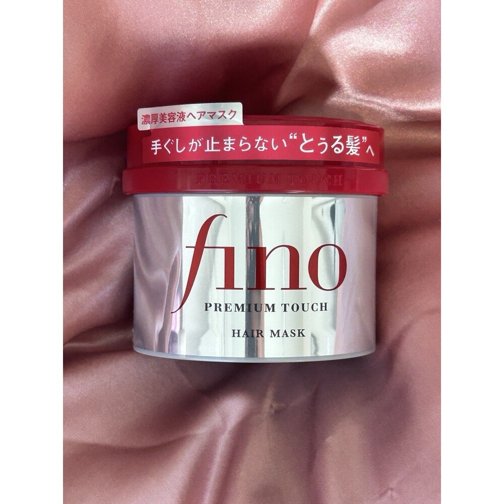 Japanese Hair Care Shiseido FINO Premium Touch Penetrating Hair Essence Mask New